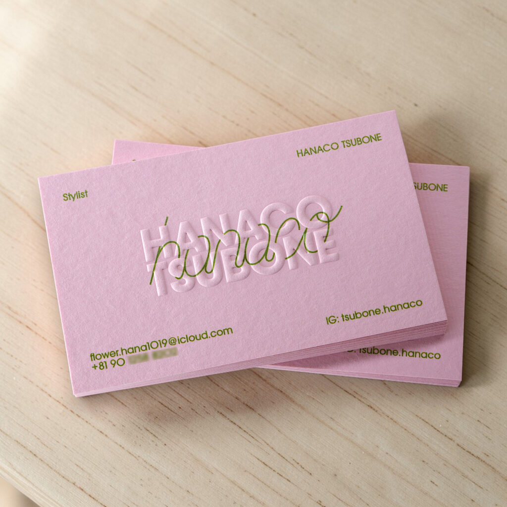 カラープラン／浮き出し加工 名刺・ショップカード