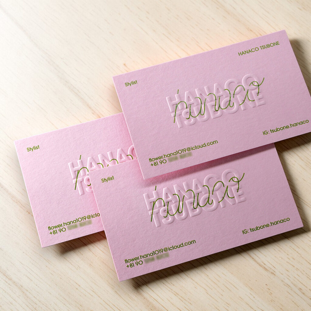 カラープラン／浮き出し加工 名刺・ショップカード