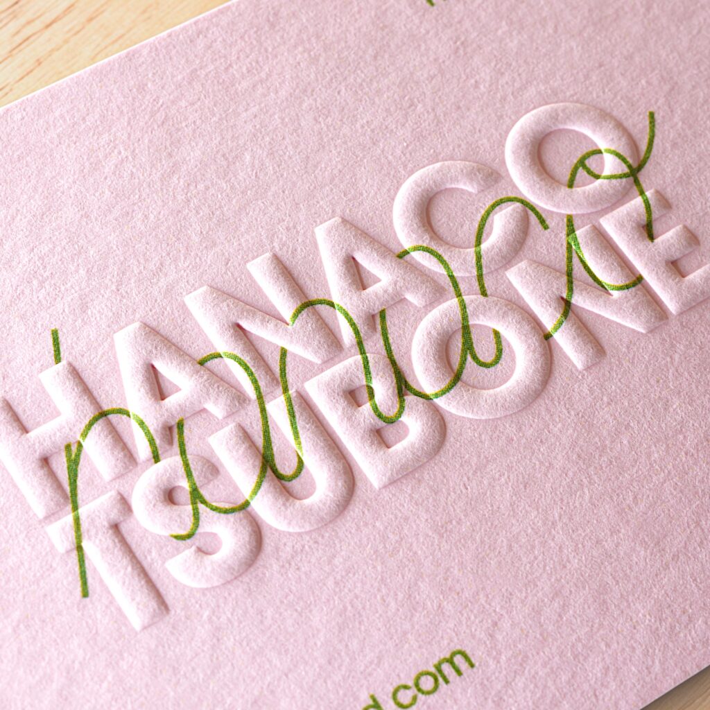 カラープラン／浮き出し加工 名刺・ショップカード